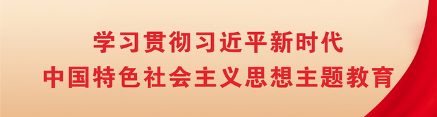 首页图片