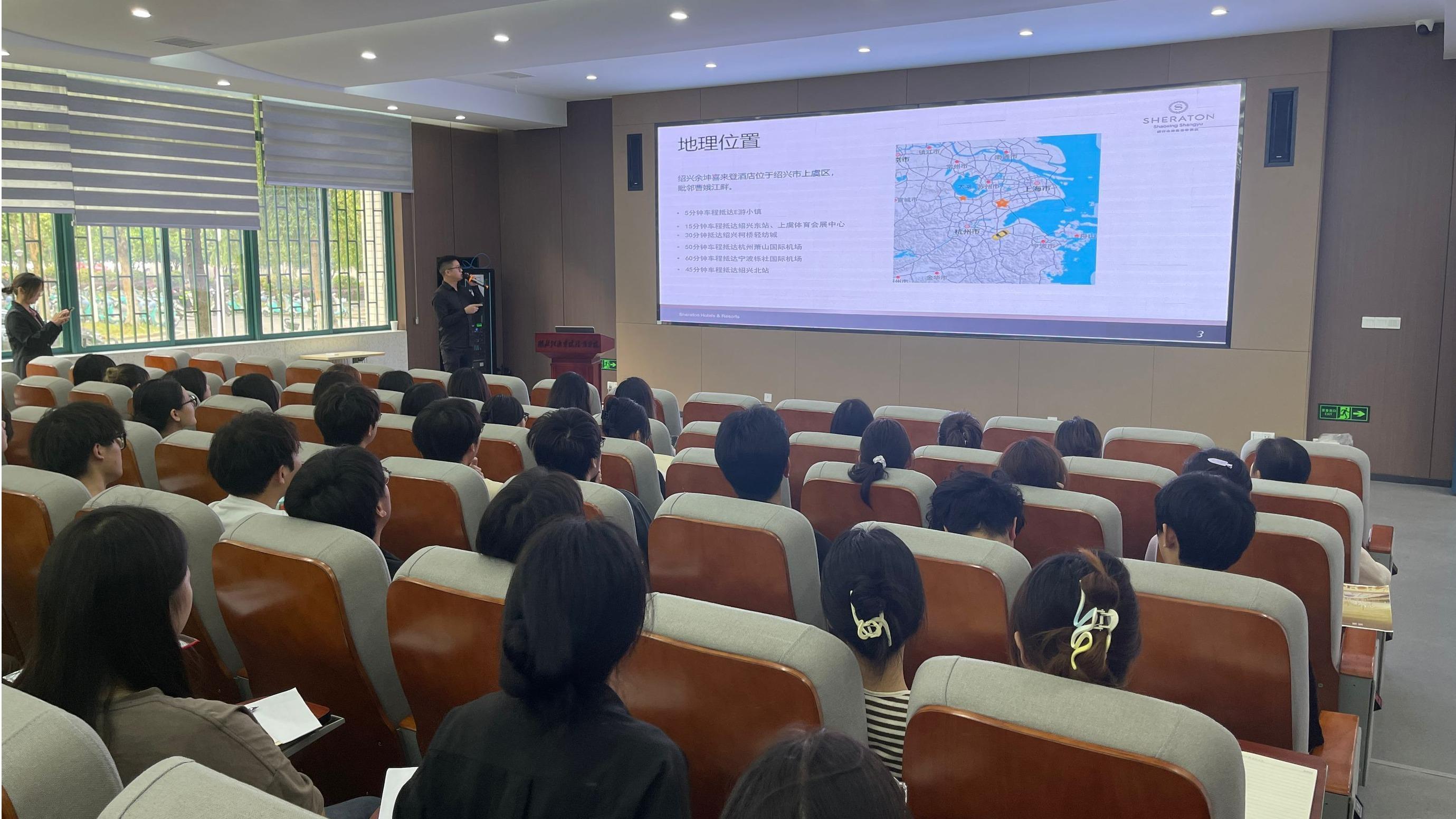 我系召开2022级本科专业实习...
